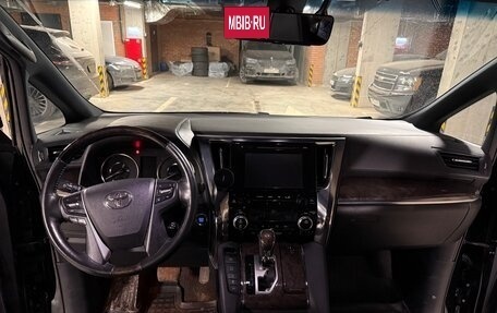 Toyota Alphard III, 2019 год, 6 000 000 рублей, 5 фотография