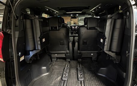 Toyota Alphard III, 2019 год, 6 000 000 рублей, 8 фотография