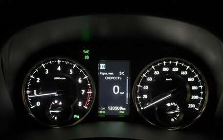 Toyota Alphard III, 2019 год, 6 000 000 рублей, 9 фотография