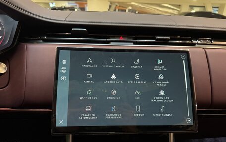 Land Rover Range Rover IV рестайлинг, 2026 год, 26 490 000 рублей, 39 фотография