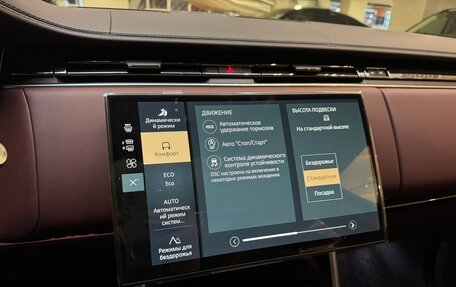 Land Rover Range Rover IV рестайлинг, 2026 год, 26 490 000 рублей, 38 фотография