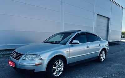 Volkswagen Passat B5+ рестайлинг, 2002 год, 410 000 рублей, 1 фотография