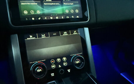 Land Rover Range Rover IV рестайлинг, 2018 год, 7 300 000 рублей, 9 фотография