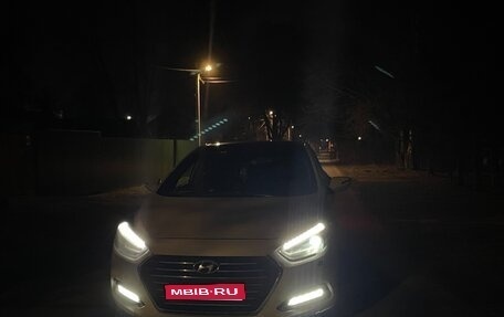 Hyundai i40 I рестайлинг, 2016 год, 980 000 рублей, 1 фотография