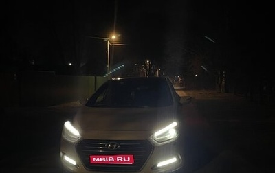 Hyundai i40 I рестайлинг, 2016 год, 980 000 рублей, 1 фотография