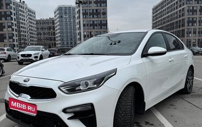 KIA Cerato IV, 2021 год, 2 290 000 рублей, 1 фотография