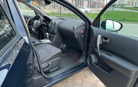 Nissan Qashqai, 2012 год, 1 215 000 рублей, 9 фотография