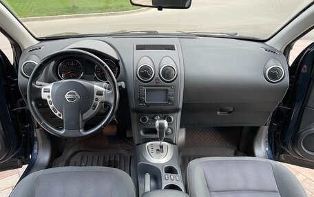 Nissan Qashqai, 2012 год, 1 215 000 рублей, 10 фотография