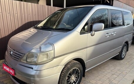 Nissan Serena II, 2003 год, 810 000 рублей, 6 фотография