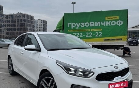 KIA Cerato IV, 2021 год, 2 290 000 рублей, 6 фотография