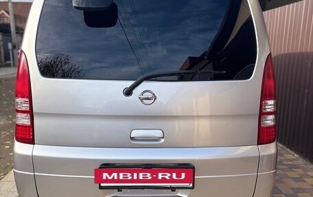 Nissan Serena II, 2003 год, 810 000 рублей, 14 фотография