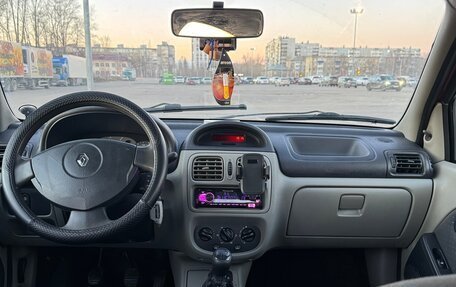 Renault Symbol I, 2005 год, 239 000 рублей, 6 фотография