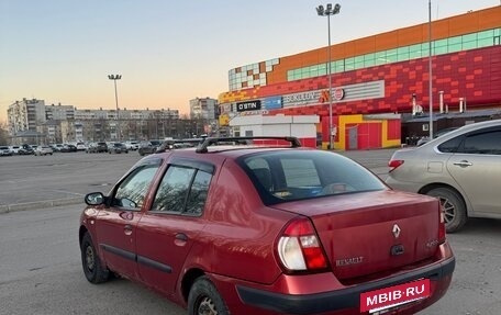 Renault Symbol I, 2005 год, 239 000 рублей, 2 фотография