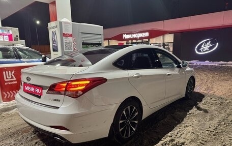 Hyundai i40 I рестайлинг, 2016 год, 980 000 рублей, 3 фотография