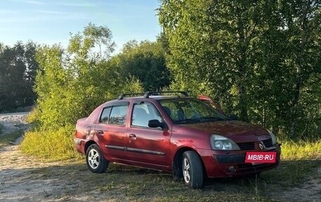 Renault Symbol I, 2005 год, 239 000 рублей, 9 фотография