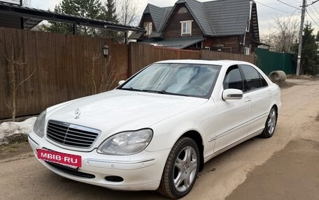 Mercedes-Benz S-Класс, 2001 год, 970 000 рублей, 2 фотография