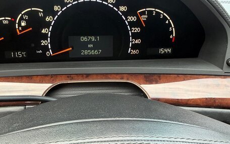 Mercedes-Benz S-Класс, 2001 год, 970 000 рублей, 16 фотография