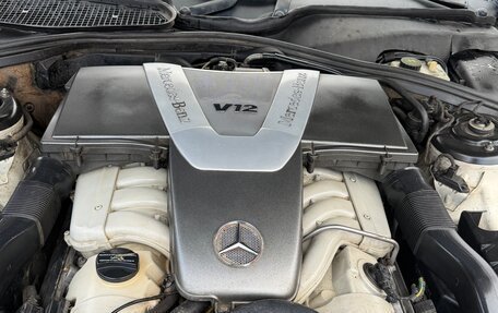 Mercedes-Benz S-Класс, 2001 год, 970 000 рублей, 19 фотография