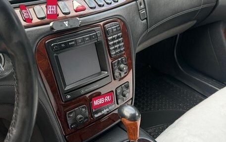 Mercedes-Benz S-Класс, 2001 год, 970 000 рублей, 17 фотография