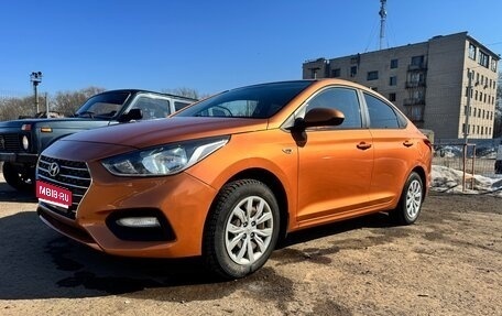 Hyundai Solaris II рестайлинг, 2017 год, 1 075 000 рублей, 1 фотография