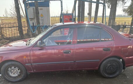 Hyundai Accent II, 2008 год, 515 000 рублей, 2 фотография