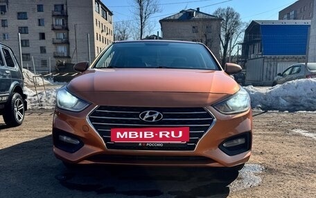 Hyundai Solaris II рестайлинг, 2017 год, 1 075 000 рублей, 6 фотография