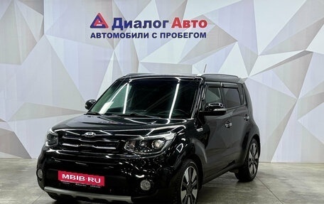 KIA Soul II рестайлинг, 2018 год, 1 530 000 рублей, 1 фотография