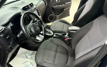 KIA Soul II рестайлинг, 2018 год, 1 530 000 рублей, 8 фотография