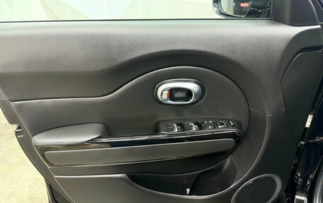 KIA Soul II рестайлинг, 2018 год, 1 530 000 рублей, 11 фотография