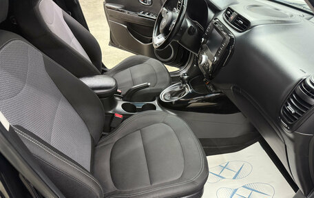 KIA Soul II рестайлинг, 2018 год, 1 530 000 рублей, 13 фотография