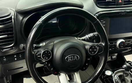 KIA Soul II рестайлинг, 2018 год, 1 530 000 рублей, 10 фотография