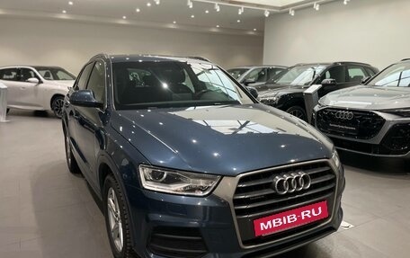 Audi Q3, 2016 год, 2 315 000 рублей, 3 фотография