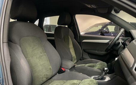 Audi Q3, 2016 год, 2 315 000 рублей, 13 фотография