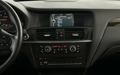 BMW X3, 2014 год, 1 825 000 рублей, 7 фотография