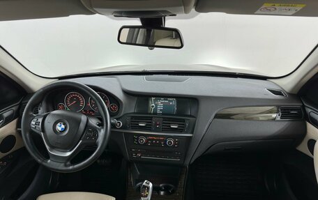 BMW X3, 2014 год, 1 825 000 рублей, 5 фотография