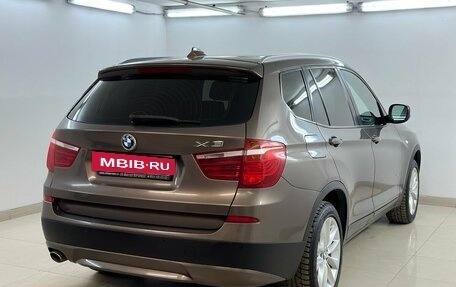 BMW X3, 2014 год, 1 825 000 рублей, 4 фотография