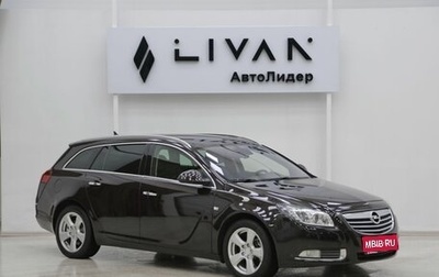 Opel Insignia II рестайлинг, 2012 год, 949 000 рублей, 1 фотография