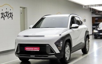Hyundai Kona, 2023 год, 2 080 000 рублей, 1 фотография