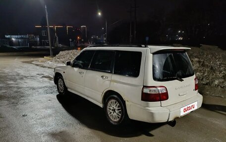 Subaru Forester, 1998 год, 380 000 рублей, 4 фотография