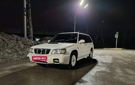 Subaru Forester, 1998 год, 380 000 рублей, 2 фотография