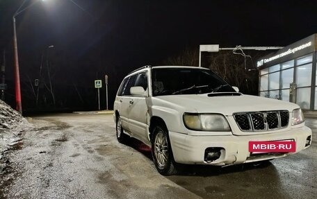 Subaru Forester, 1998 год, 380 000 рублей, 3 фотография