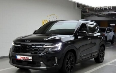 KIA Seltos I, 2022 год, 2 337 200 рублей, 1 фотография