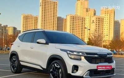 KIA Seltos I, 2022 год, 2 331 650 рублей, 1 фотография