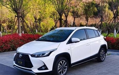 Toyota Yaris XP150 рестайлинг, 2023 год, 1 250 000 рублей, 1 фотография