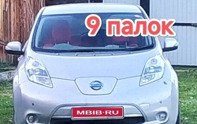 Nissan Leaf I, 2012 год, 470 000 рублей, 1 фотография