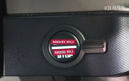 Ford Bronco, 2024 год, 7 170 099 рублей, 15 фотография