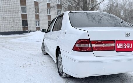 Toyota Vista V30, 1999 год, 375 000 рублей, 7 фотография