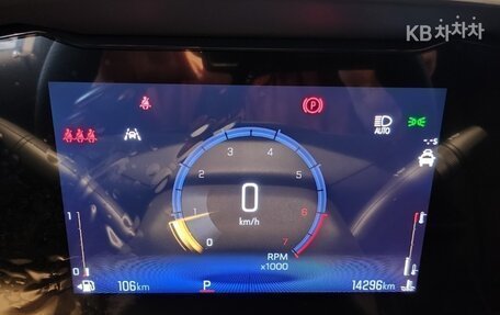 Chevrolet Trax, 2025 год, 1 789 099 рублей, 9 фотография