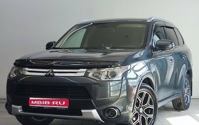 Mitsubishi Outlander III рестайлинг 3, 2014 год, 1 750 000 рублей, 1 фотография