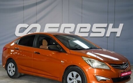 Hyundai Solaris II рестайлинг, 2015 год, 1 049 000 рублей, 1 фотография